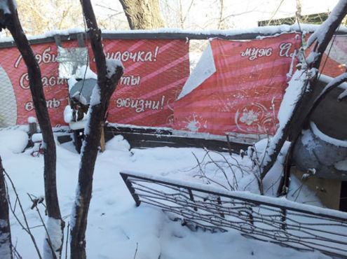 Дом Гайдая в Иркутске разрушается на глазах