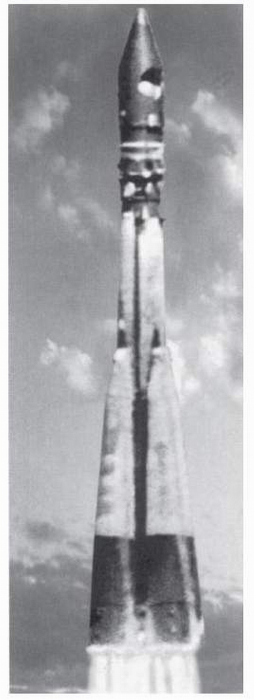 Как называлась ракета гагарина первый полет. Ракета Восток Юрия Гагарина. Ракета Юрия Гагарина Восток-1. Ракета Восток Юрия Гагарина 1961.