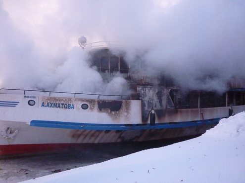 Двухпалубный теплоход «Анна Ахматова» загорелся 29 января