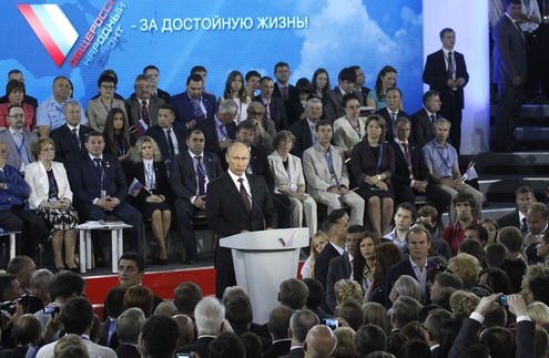Владимир Путин прибыл в московский Манеж на съезд движения ОНФ