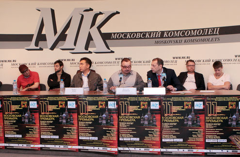  Пресс -конференция  11 Московский фестиваль отечественного кино «МОСКОВСКАЯ ПРЕМЬЕРА»