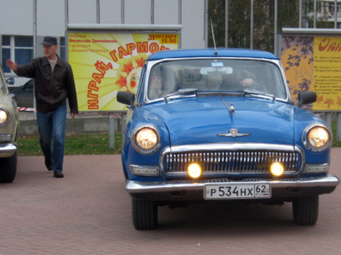 В Рязани прошла выставка ретро-автомобилей