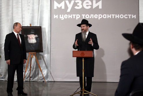 Спорные книги и рукописи переданы в Еврейский музей в Москве
