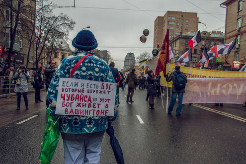 Альтернативный "Русский марш"