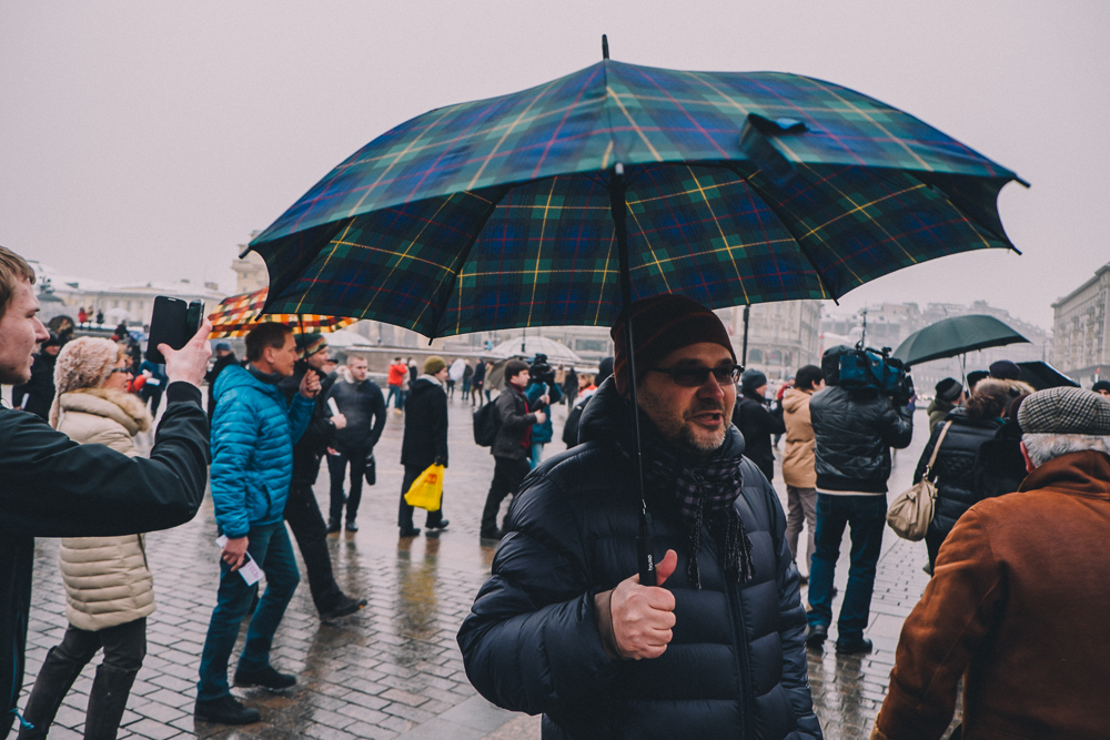 На Манежной площади прошла акция в поддержку ТК "Дождь"