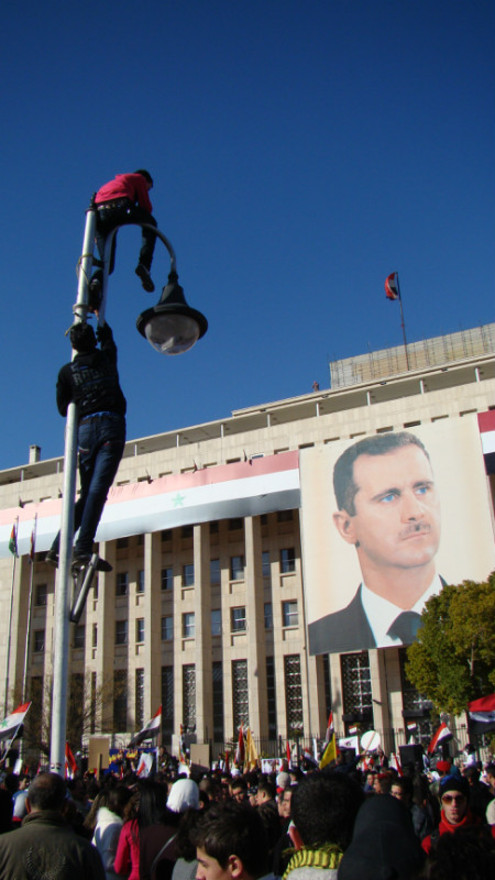 Осада Асада
