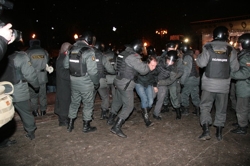 Митинг оппозиции на Пушкинской площади