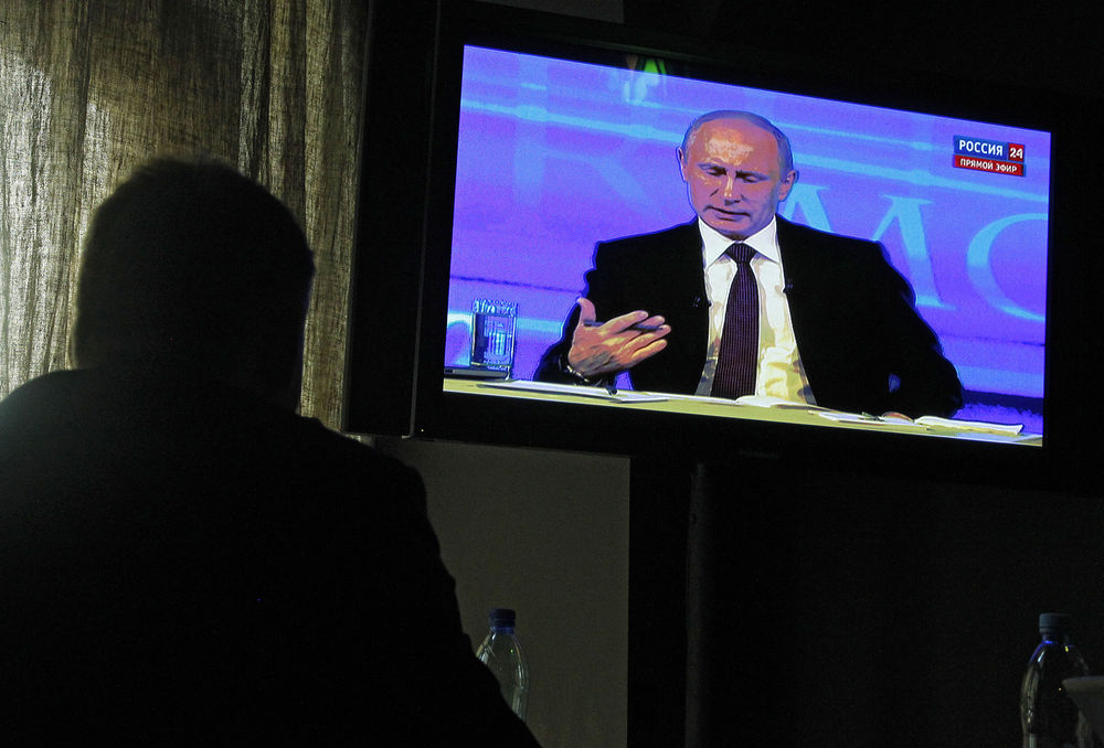 "Прямая линия" с Владимиром Путиным