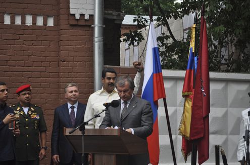 Президент Венесуэлы Николас Мадуро принял участие в открытии московской улицы имени покойного команданте Уго Чавеса