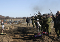 С 15 февраля на востоке Украины должны прекратить стрелять. А что дальше?