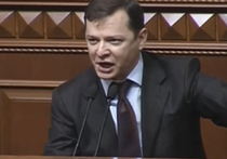 Украинский депутат хочет выкрасть главу "Газпрома" - и обменять на Савченко