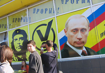 На выборах в Молдавии побеждает пророссийская партия