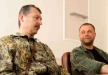 Стрелков: Донецк в полном окружении, казаки традиционно бежали