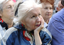 Минтруд РФ подготовил законопроект об отмене выплат работающим пенсионерам