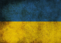 На Украине опубликовали полный текст закона о люстрации