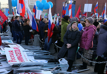 Присоединение Крыма отпраздновали митингом у Кремля