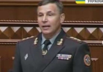 Следственный комитет РФ возбудил дело против Гелетея и начальника генштаба Украины Муженко
