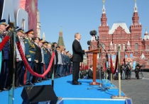Путин: Это день, когда чувствуешь как важно уметь отстаивать интересы Родины