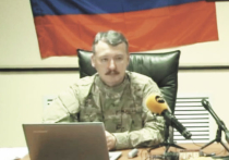Игорь Стрелков: «В условиях войны мятеж в тылу —  на руку врагу»