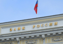 Банк России оставил без лицензий сразу три банка из разных регионов