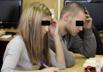 В Москве 17-летний подросток покончил с собой из-за учебы