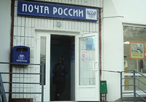 Почта России улучшает качество обслуживания