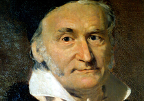 Математик Гаусс в 1800 году предложил алгоритм определения даты Пасхи