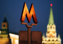 Метро заплатит 12 млн рублей тому, кто проверит стоимость ремонта на станциях