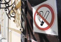 Курильщики положительно оценивают антитабачный закон
