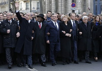 Мистер Обама, где вы были, что вы делали во время марша в Париже?