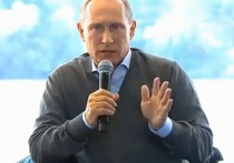 Историческая речь Путина на Селигере: «Позволить всем растерзать себя, убить?»