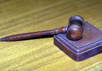 Суд вынес приговор сотрудникам ФСБ, похитившим Библию Гутенберга