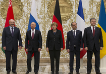 В Минске приняли мирный план из 11 пунктов: полное содержание договоренностей