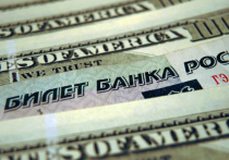 ЦБ лишил московский банк лицензии за "финансирование терроризма"