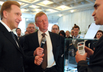 СМИ: Чубайс попросил 100 млрд рублей у ФНБ для "Роснано" - на развитие наноиндустрии