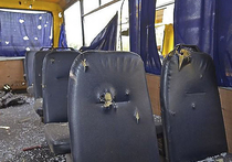 Эксперты ОБСЕ назвали причину трагедии под Волновахой: в нескольких метрах от автобуса разорвался "Град"