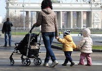 Семьям разрешат свободно потратить 20 тысяч рублей из материнского капитала