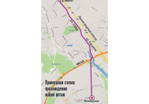 Химкинское метро: область готова строить, Москва еще думает