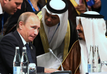 Саммит G20: Путин вошел в клетку со львами