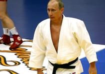 Путину присвоен восьмой дан по каратэ Кекусин-кан