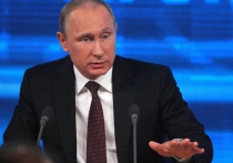 Путин попросил Совфед запретить ему использовать войска на Украине