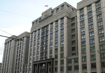 Совет Федерации предлагает дисквалифицировать чиновников за непредоставление информации СМИ