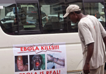 Лихорадка Эбола добралась до США: В самом крупном штате страны госпитализирован первый заболевший