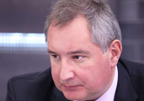 Дмитрий Рогозин представил новое руководство центра Хруничева