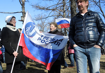 Мимо никто не пройдёт: Присоединение Крыма будут праздновать целую неделю