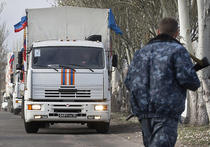 МИД Украины требует не отправлять очередной российский гумконвой в Донбасс