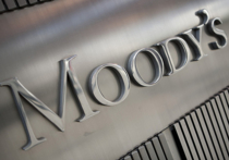 Moody's понизило рейтинг Украины "ниже плинтуса" и прогнозирует дефолт в стране с вероятностью 100%