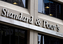 Россию смешали с мусором: агентство Standard & Poor's лишило РФ инвестиционного рейтинга