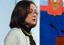 Набиуллина об обвале рубля: «Мы должны привыкнуть жить в новой зоне»