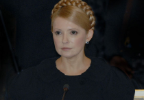 Тимошенко: мы европейская страна и не должны клянчить газ у России